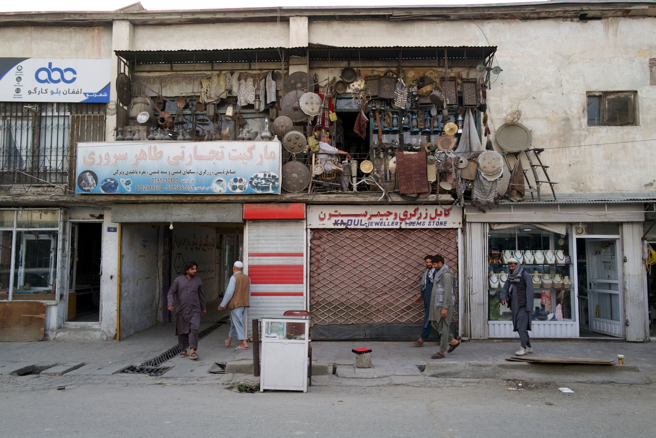 Chicken Street in Kabul